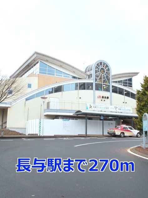 Naikan17 20140421000000 945x630