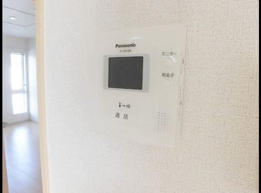 Naikan10 20211224000000 945x630