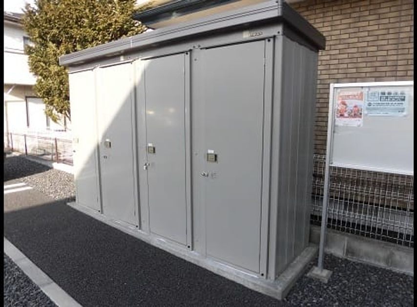 Naikan12 20211224000000 945x630