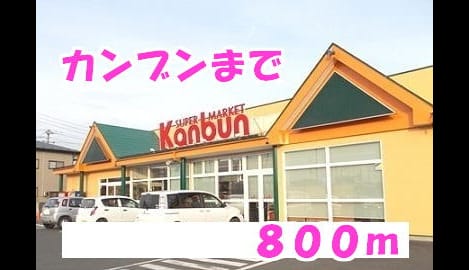 Naikan14 20150510000000
