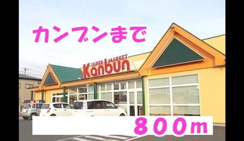Naikan14 20150510000000 945x630