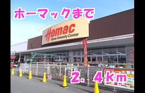 Naikan15 20150510000000