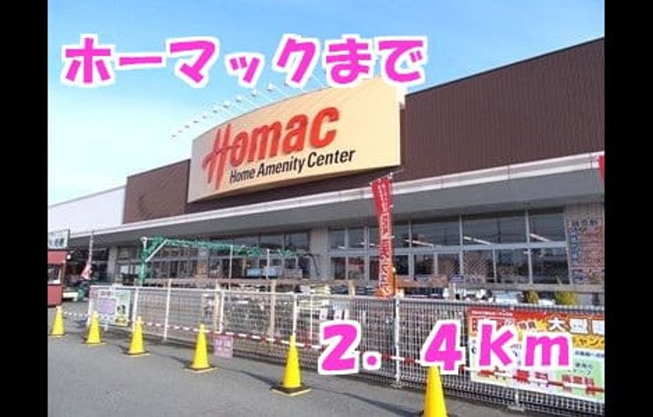 Naikan15 20150510000000 945x630