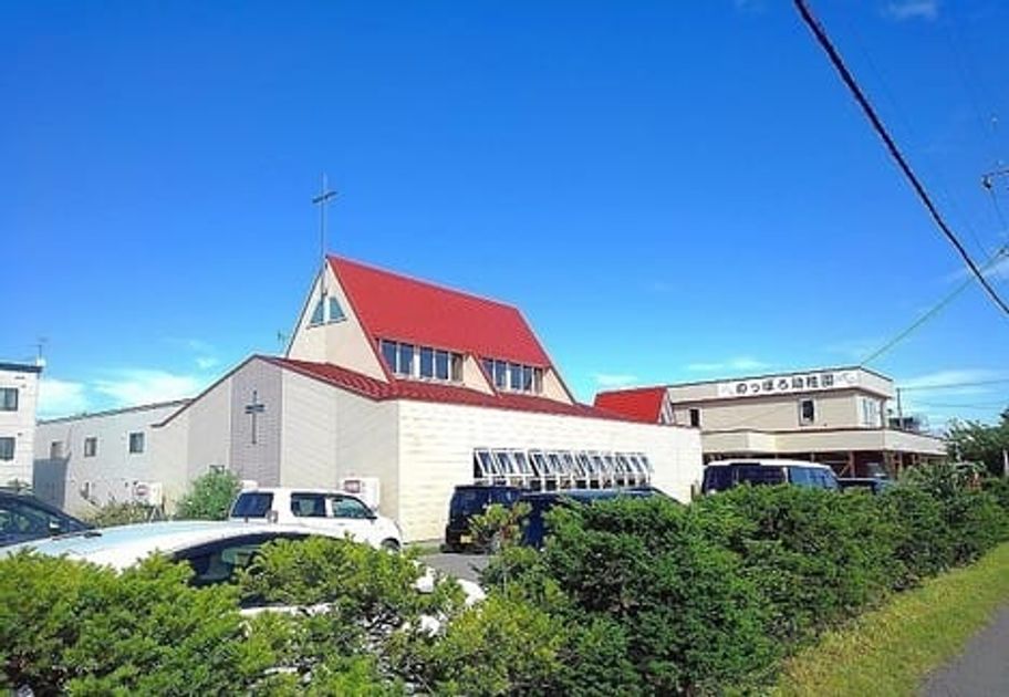 Naikan18 20240126000000 945x630