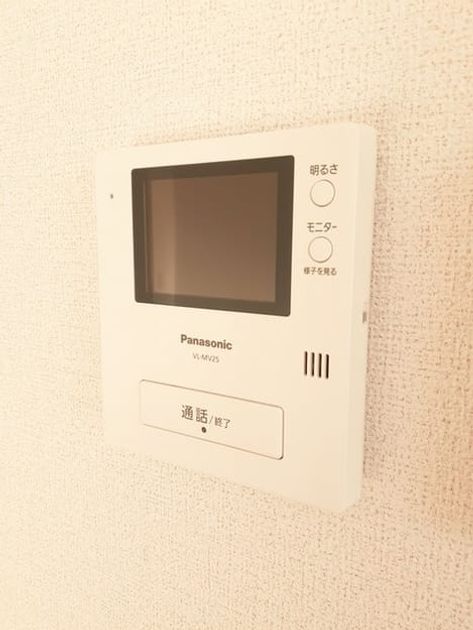 Naikan9 20211213000000 945x630