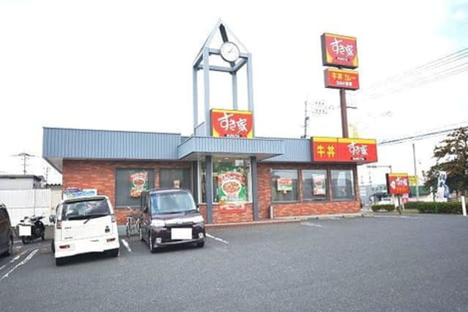 Naikan16 20200508000000 945x630