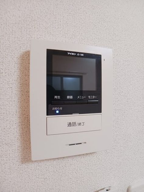 Naikan12 20250717000000 945x630