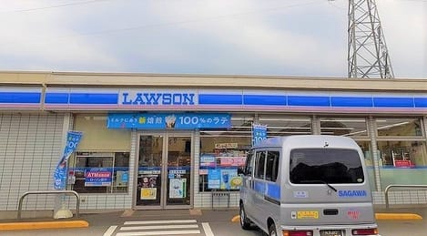 Naikan13 20210927000000
