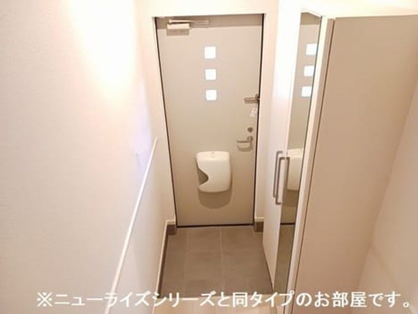 Naikan6 20260326000000 945x630