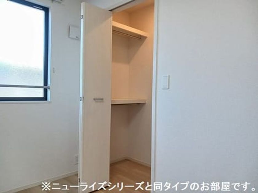Naikan7 20260325000000 945x630