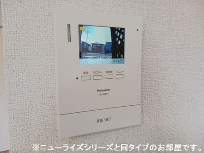 Naikan9 20260325000000 945x630