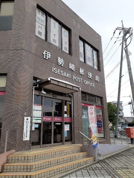 Naikan17 20231026000000