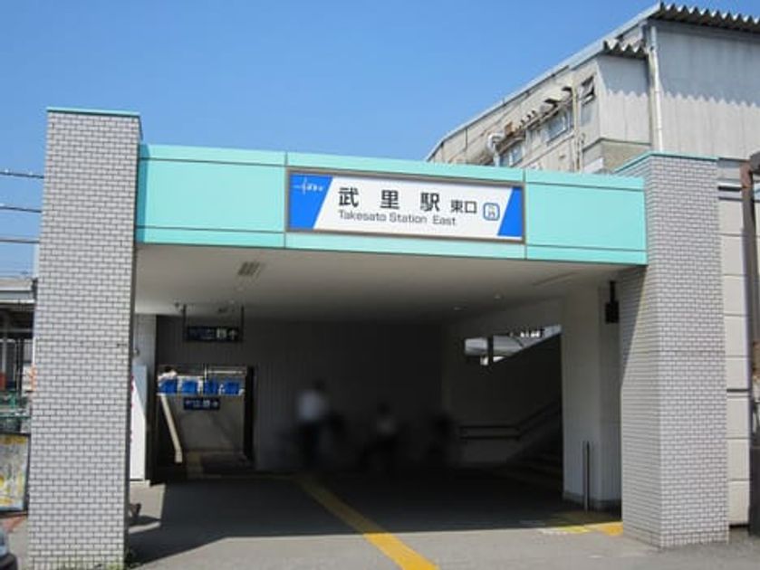 Naikan13 20200825000000 945x630