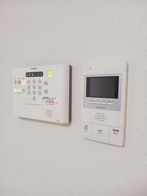 Naikan9 20241003000000 945x630