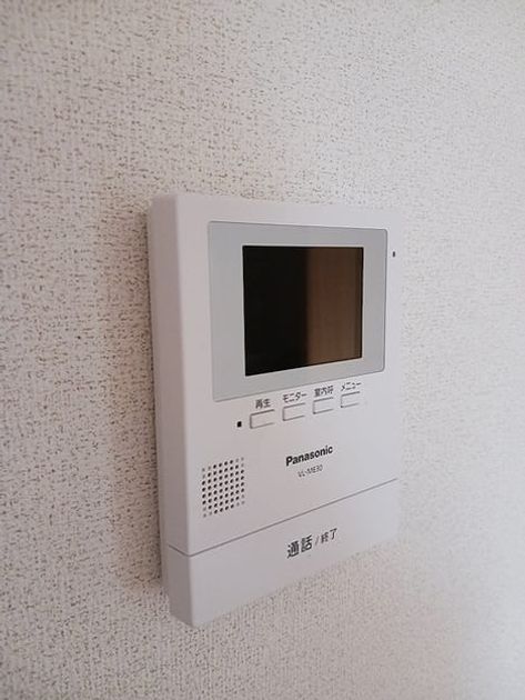 Naikan10 20260706000000 945x630