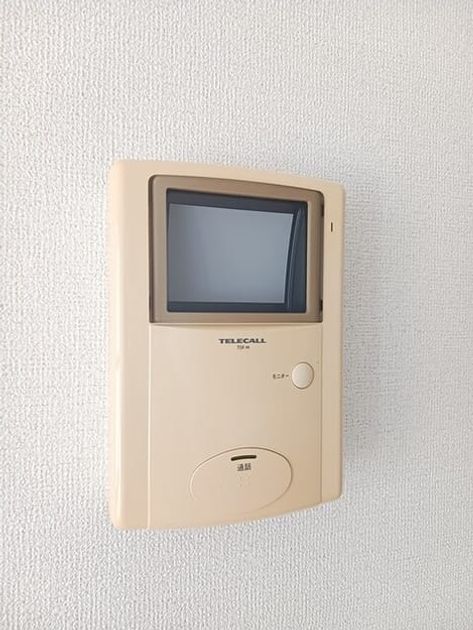 Naikan11 20250929000000 945x630
