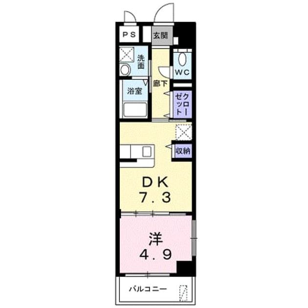 Madori 20260202000000 945x630