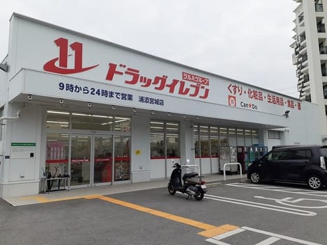 Naikan16 20230202000000