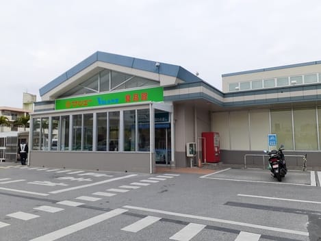 Naikan17 20230202000000