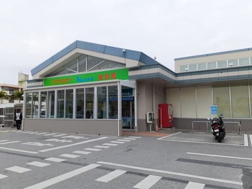 Naikan17 20230202000000 945x630