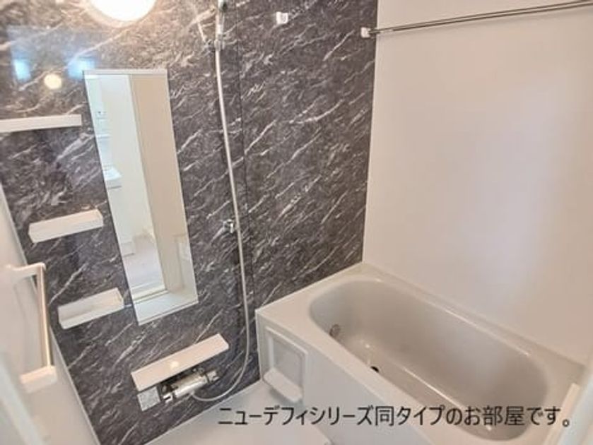 Naikan3 20260908000000 945x630