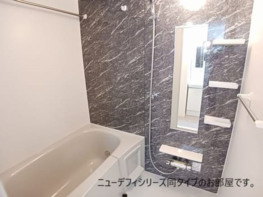 Naikan3 20260908000000 945x630