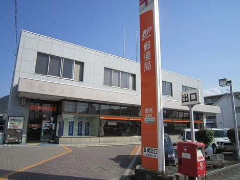 Naikan14 20200225000000