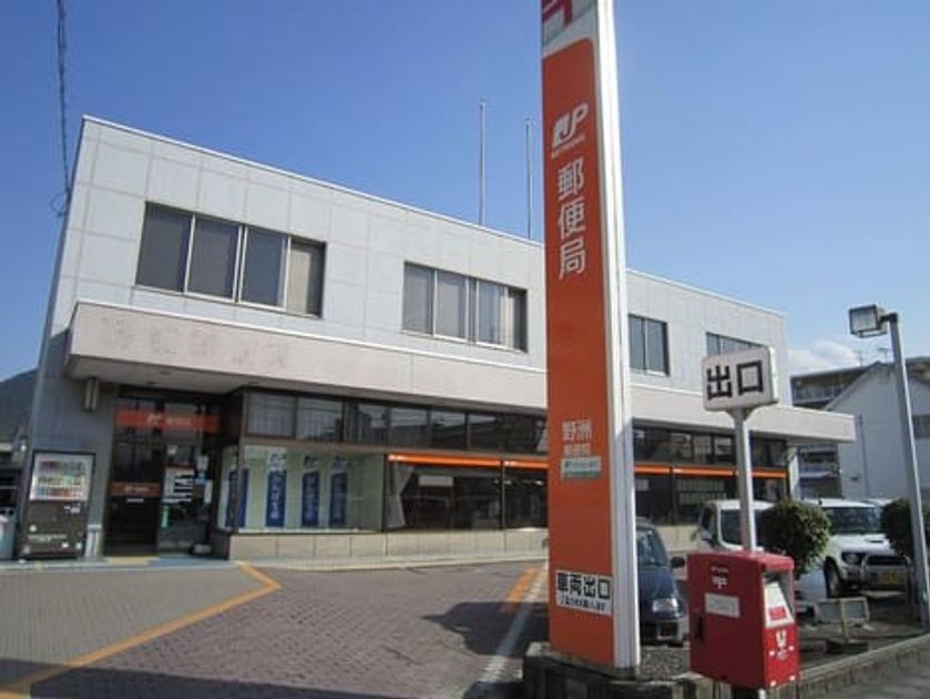 Naikan14 20200225000000 945x630