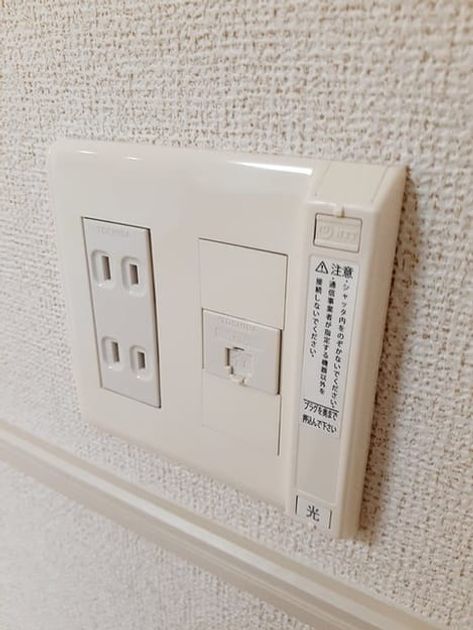 Naikan7 20231012000000 945x630