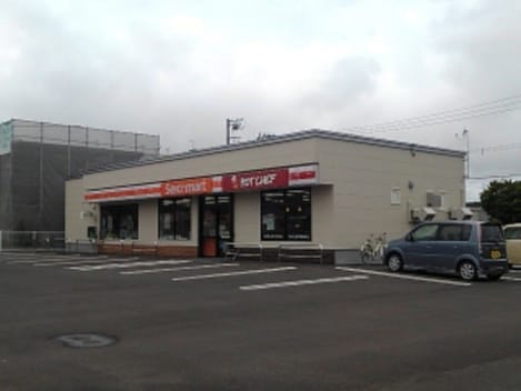 Naikan13 20220223000000