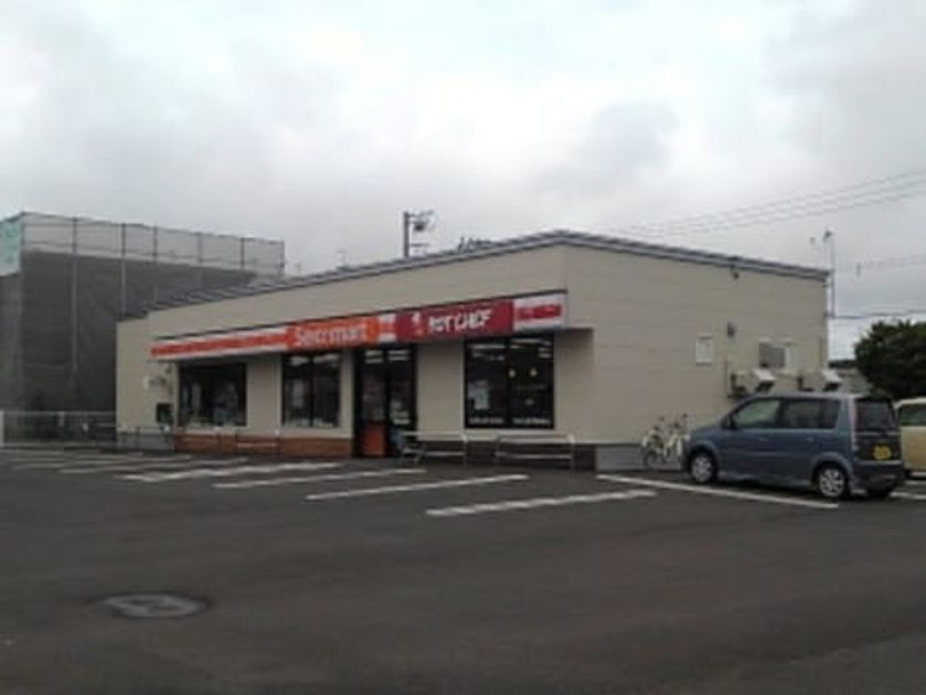 Naikan13 20220223000000 945x630