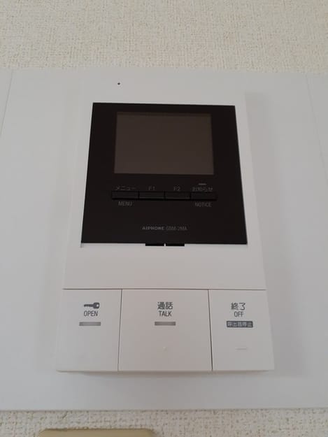 Naikan8 20230808000000
