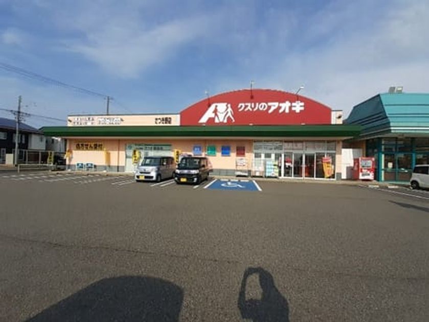Naikan17 20211210000000 945x630