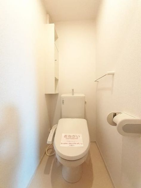 Naikan7 20220513000000 945x630