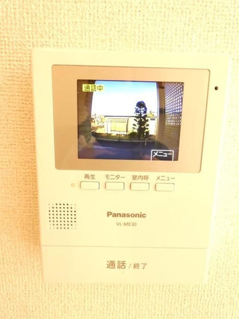 Naikan10 20200317000000