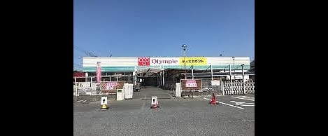 Naikan14 20201031000000