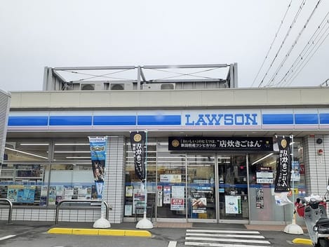 Naikan14 20221228000000