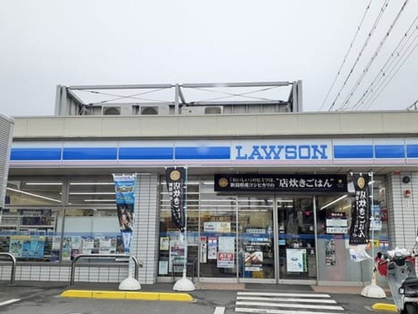 Naikan14 20221228000000 945x630
