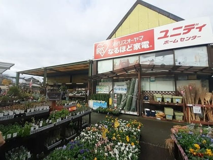 Naikan17 20250314000000 945x630