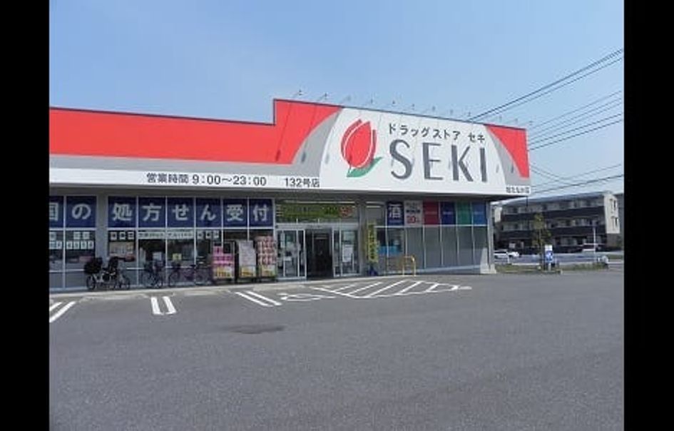 Naikan15 20200416000000 945x630
