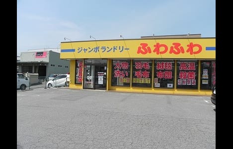 Naikan18 20200416000000