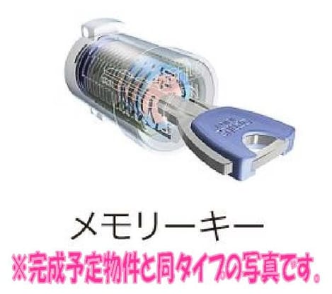 Naikan4 20141211000000