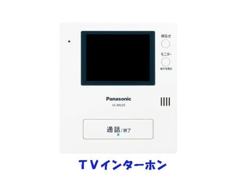 Naikan5 20141211000000 945x630