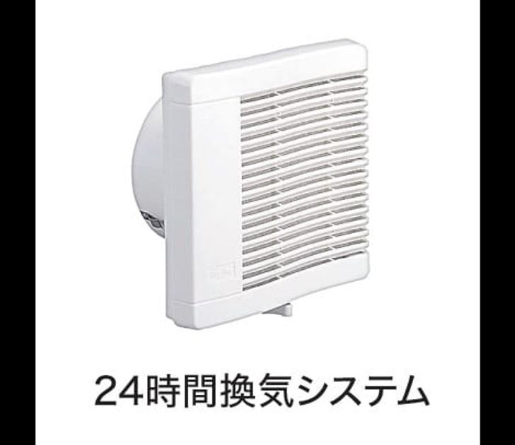 Naikan7 20141211000000 945x630