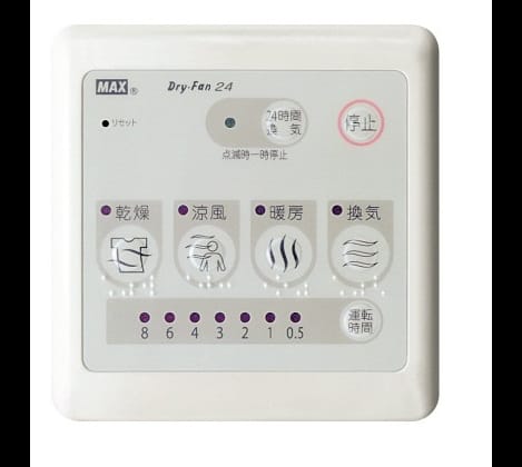 Naikan9 20141211000000