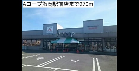 Naikan13 20181022000000