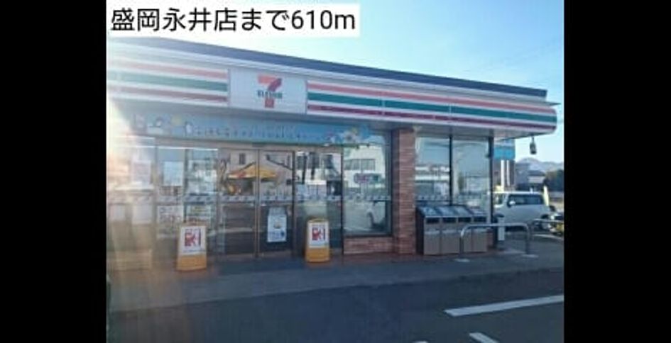 Naikan16 20181022000000 945x630