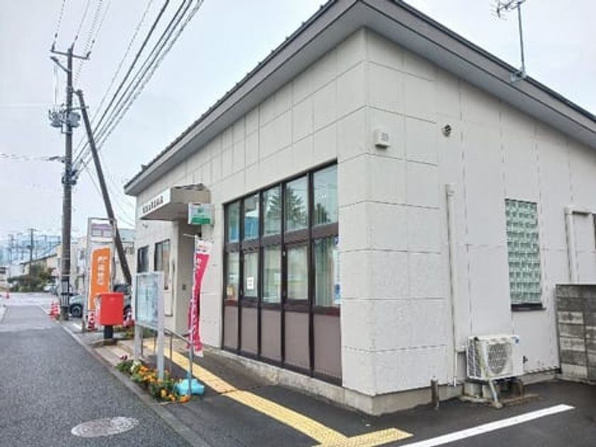 Naikan18 20261020000000 945x630