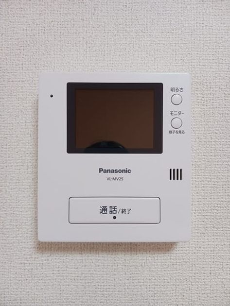 Naikan9 20250127000000 945x630