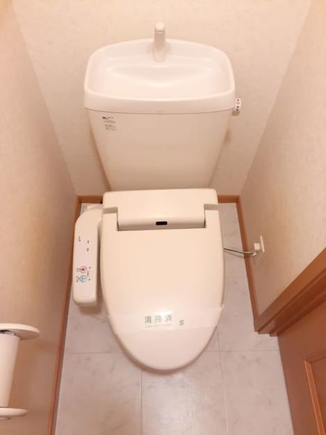 Naikan9 20210819000000